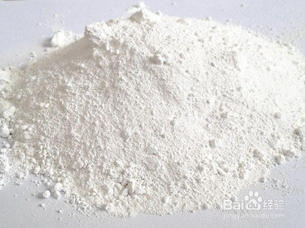 วิธีกรดซัลฟิวริก 92% ไมโครไททาเนียมไดออกไซด์ Rutile Grade